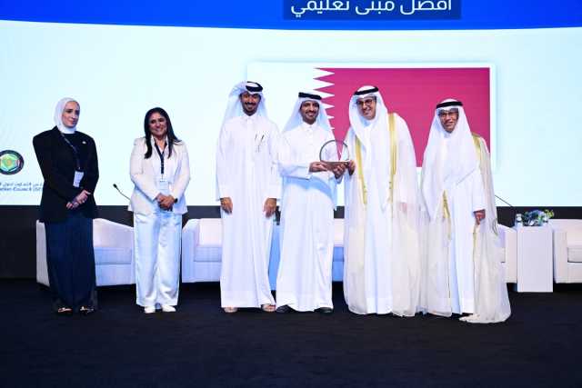 'حديقة كهرماء للتوعية' تفوز بجائزة التميز الخليجي في كفاءة الطاقة والمياه للمباني 2025