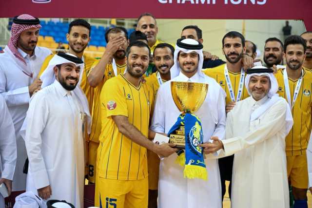 الغرافة يتوج بلقب كأس الصالات