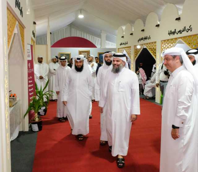 وزارة الأوقاف تفتتح المعرض المصاحب لمسابقة الشيخ جاسم للقرآن الكريم في نسختها الثلاثين