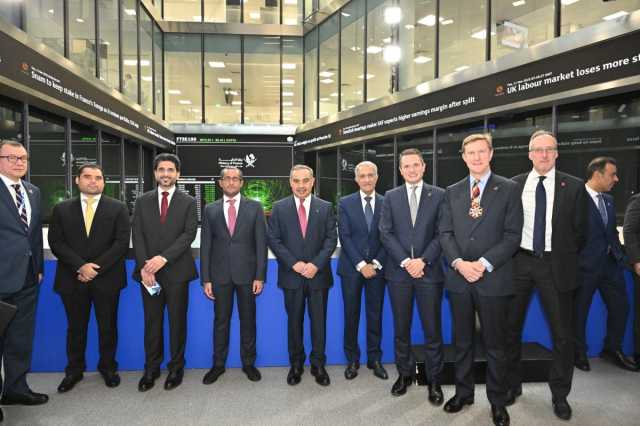 وزير المالية يقرع جرس افتتاح السوق في بورصة لندن إيذانا بانطلاق 'يوم قطر'