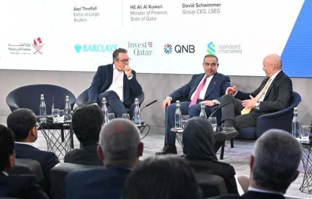 وزير المالية يشارك في جلسة حوارية ضمن فعالية 'يوم قطر' في مجموعة بورصة لندن