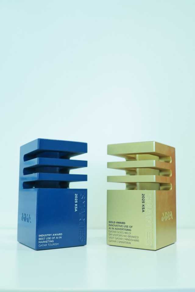 Visit Qatar تحصد 6 جوائز مرموقة في حفل 'سمارتيز السعودية' تقديرًا لريادتها في التسويق الرقمي المدعوم بالذكاء الاصطناعي