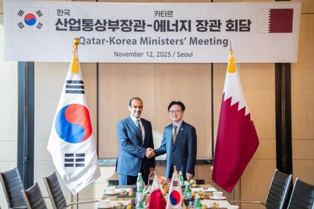 وزير الدولة لشؤون الطاقة يجتمع مع رئيس وزراء كوريا