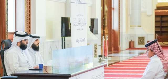 انطلاق اختبارات الإناث في فرع الفئات بمسابقة الشيخ جاسم القرآنية غدا الخميس والذكور الأحد