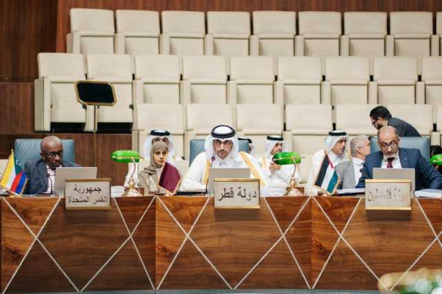 دولة قطر تشارك في أعمال الدورة الـ41 لمجلس وزراء العدل العرب