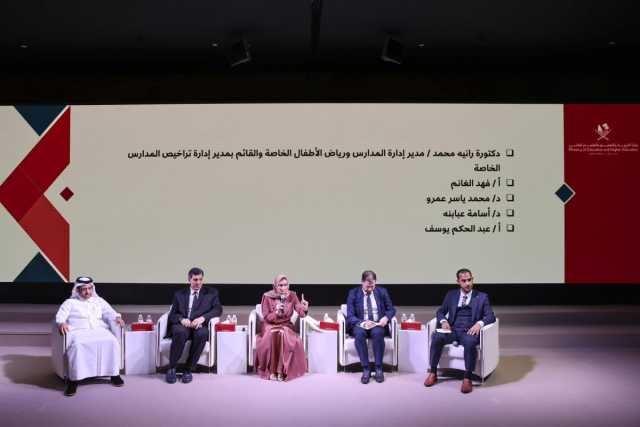 وزارة التربية تطلق مشروع تقييم كفاءة المعلمين في المواد الإلزامية بالمدارس الخاصة