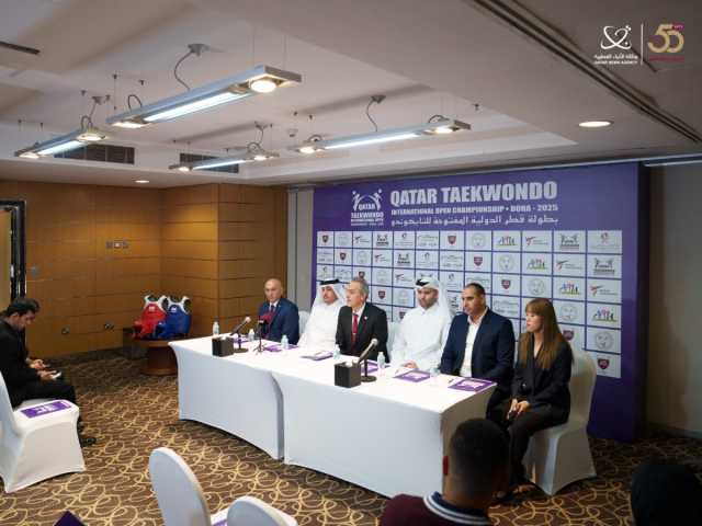 انطلاق منافسات بطولة قطر الدولية الخامسة للتايكوندو غدا