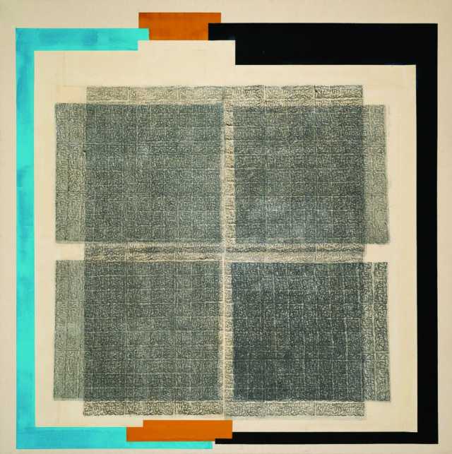 «الأرض تحمل الذاكرة» يشارك في «فن أبوظبي»