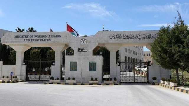الأردن يدين هجوم جماعة الحوثي على سفينة سعودية بالبحر الأحمر