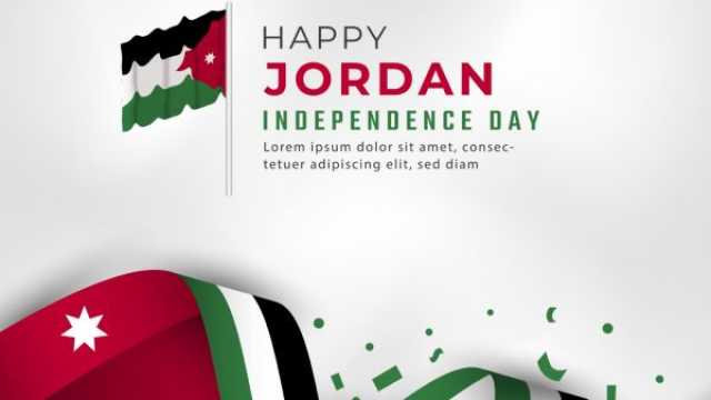 أجمل صور ذكرى عيد الاستقلال الأردني 79 لعام 2025
