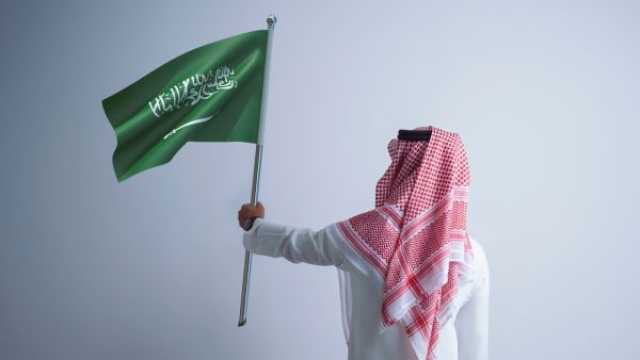 عبارات تهنئة اليوم الوطني السعودي الـ 95 للأصدقاء في العمل