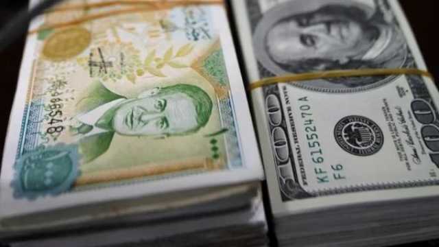 سعر الدولار اليوم في سوريا الاثنين 11 نوفمبر 2024.. الليرة الآن