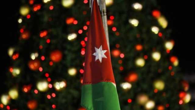 الأردن..مجلس الوزراء يعلن عطلة عيد الميلاد المجيد ورأس السنة