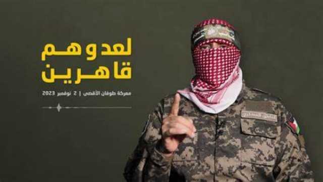 أبو عبيدة : مجاهدونا ينفذون الكمائن وبطولاتهم مفخرة ومعجزة عسكرية