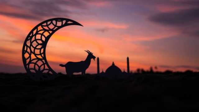 أجمل ما قيل عن العيد في العيد الأضحى المبارك