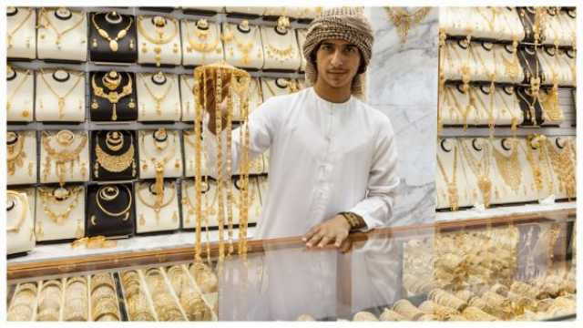 أسعار الذهب في الأسواق العربية