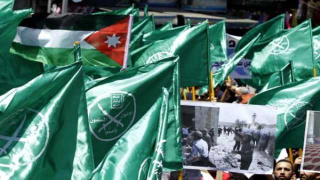 الأخوان المسلمين عن خلية الفوضى: أعمال فردية ومصالح الأردن العليا قبل كل اعتبار