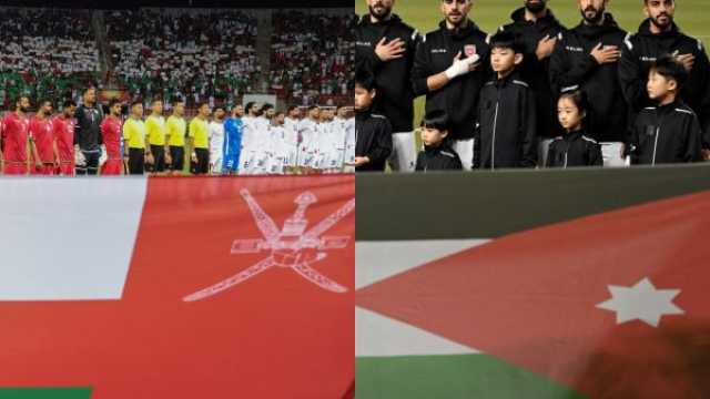 موعد مباراة الأردن وعمان في تصفيات كأس العالم 2026 والقنوات الناقلة