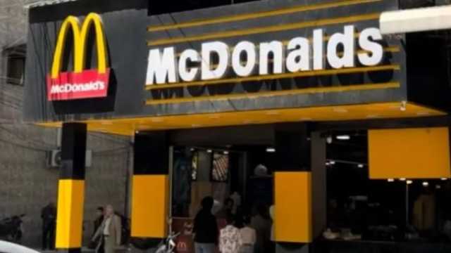 ضجة في سوريا بسبب مطعم متشدونالدز وشاورما