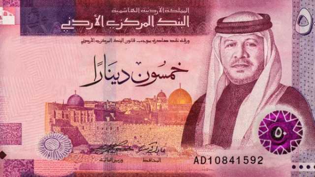 الأردن: صندوق الزكاة يقر راتبًا إضافيًا للأسر المنتفعة قبيل عيد الأضحى