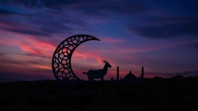 مركز الفلك الدولي: تحدد موعد عيد الأضحى