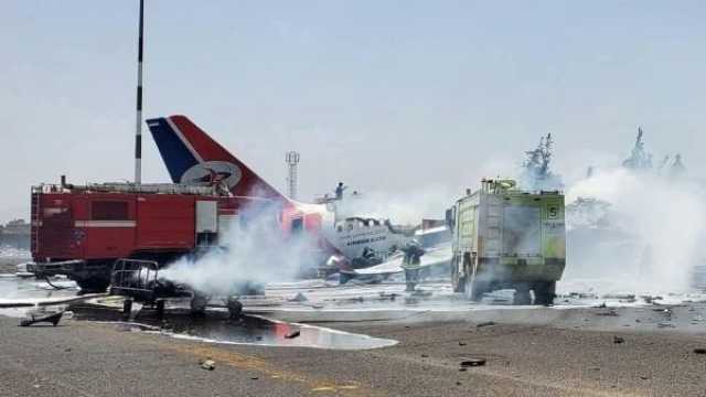 الخطوط اليمنية تعلق رحلاتها بعد قصف إسرائيلي لآخر طائراتها