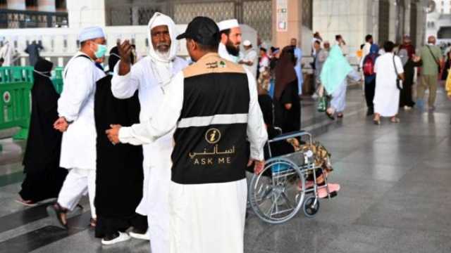 السعودية تتأهب لاستقبال ملايين الحجاج.. ماذا فعلت لخدمة ضيوف الرحمن؟