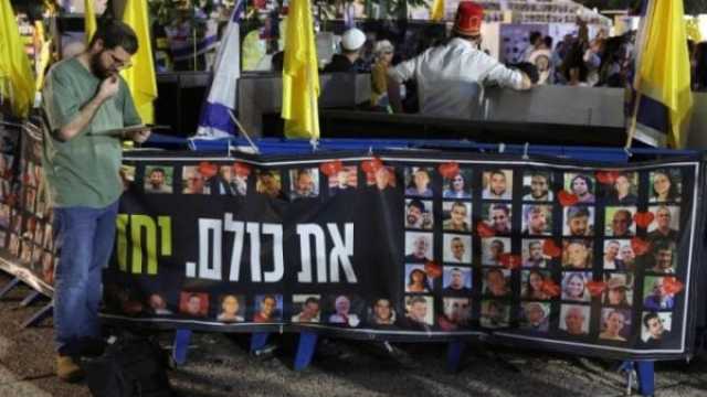 هلع في إسرائيل.. تحقيق استخباري يحقق في مكالمات مرعبة