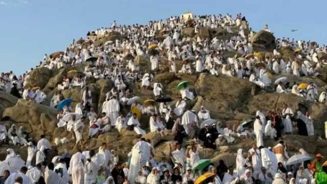 رسميًا.. السعودية تعلن غدًا غرة ذي الحجة.. وهذا موعد عيد الأضحى