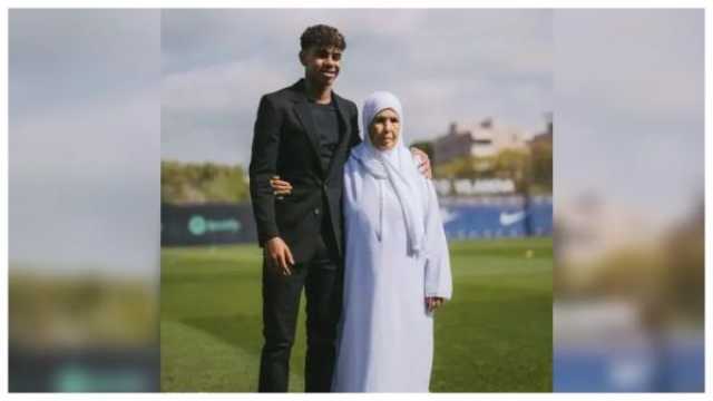 من هي فاطمة.. أهم امرأة في حياة لامين يامال