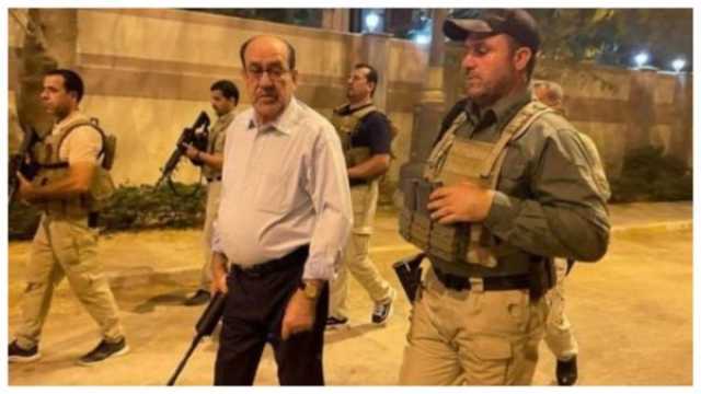 العراق: سحب القوات المكلفة بحماية نوري المالكي