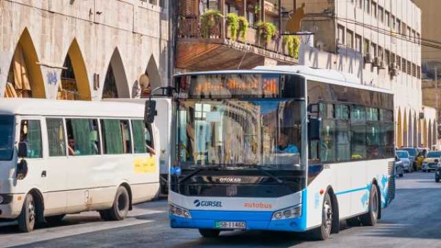 الأردن: إلغاء وظيفة الكنترول بشكل كامل