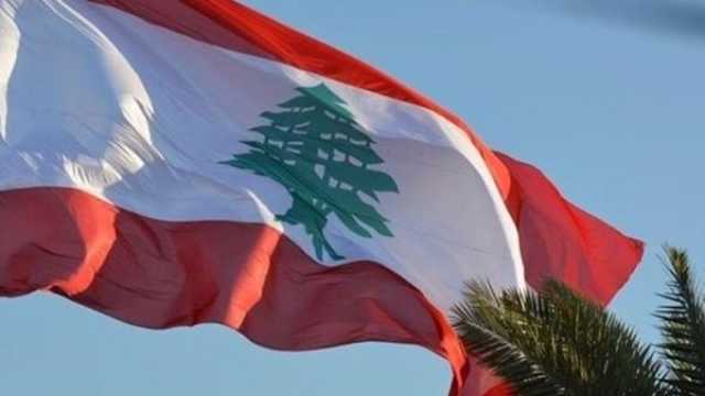 إعلان الحداد الوطني في لبنان