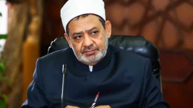 الأزهر الشريف يكشف سبب حذف البيان المناصر لغزة