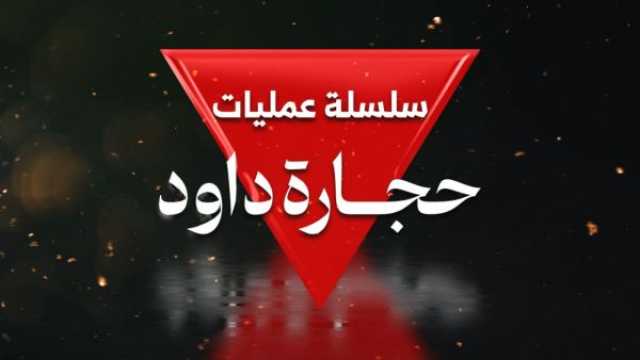 مقتل 3 جنود إسرائيليين في غزة وسط تعتيم على حادث خطير