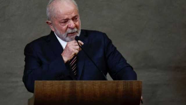 البرازيل تطالب ترامب بضمان ألا يتعرض رئيسها لإحراج كما حدث مع زيلينسكي