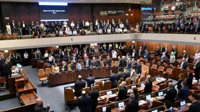 بيان أردني شديد اللهجة حول تصويت الكنيست الإسرائيلي.. ماذا جاء فيه؟