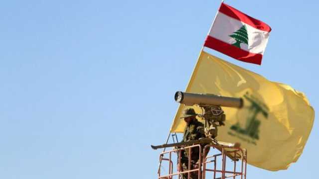 لبنان يرد بإيجابية على المقترح الأميركي لنزع سلاح حزب الله