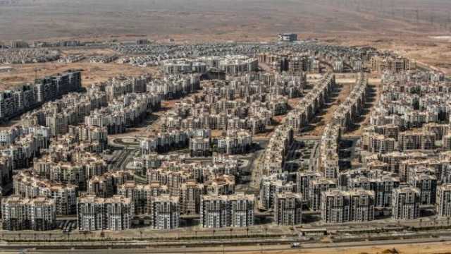 الإعلان عن دعم مصري لمتضرري الإيجار القديم