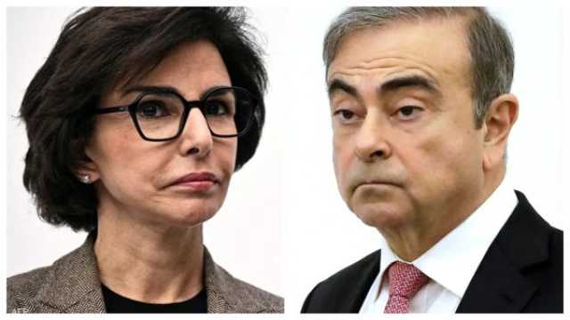 إحالة وزيرة فرنسية وكارلوس غصن إلى المحاكمة