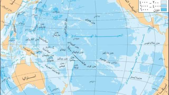 المحيط الهادي على وشك الانفجار.. تحذيرات عاجلة من كارثة تهدد عدة دول
