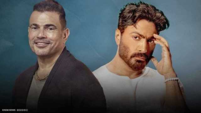 تامر حسني وعمرو دياب يشعلان الجدل مجددًا.. والسبب ترتيب الألبومات