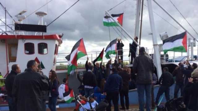 حنظلة تبحر من إيطاليا لكسر حصار غزة والاحتلال يراقب