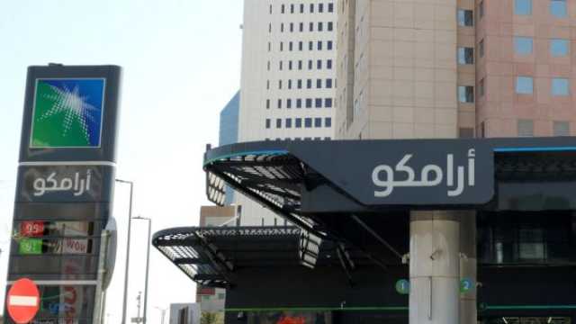 صفقة استثمار سعودية بـ11 مليار دولار في الغاز