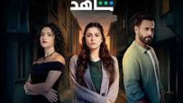 الكشف عن موعد عرض مسلسل سلمى: دراما إنسانية جديدة تلامس وجدان الأمهات