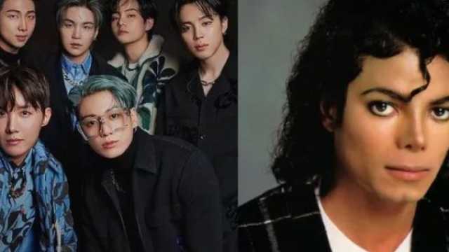 فرقة BTS تستكشف أرشيف مايكل جاكسون: تعاون فني يربط بين زمنين