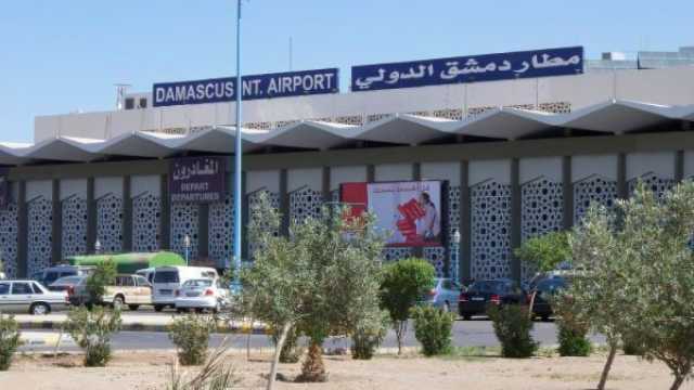بدء إعادة تأهيل مطار دمشق الدولي بإشراف فريق تركي