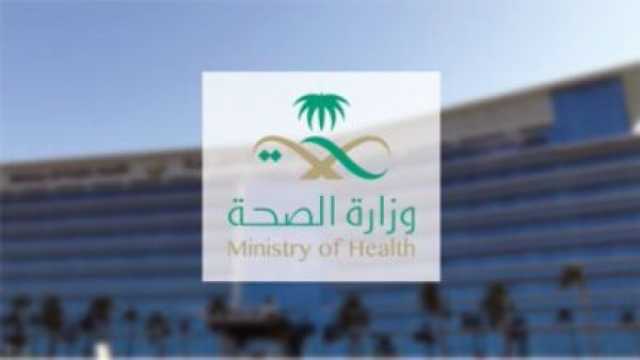ارتفاع عدد الإصابات الإيدز يثير جدلا واسعا في السعودية.. والصحة توضح