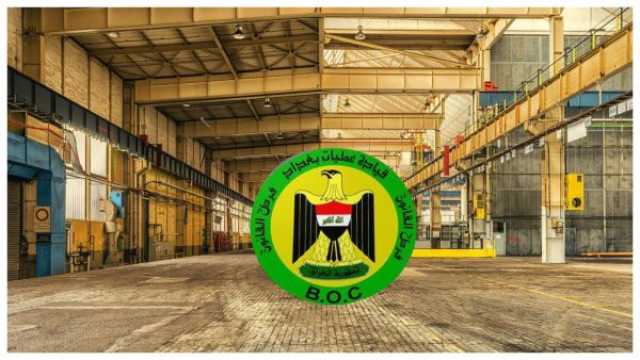 اغلاق مصانع اسفلت مخالفة في بغداد
