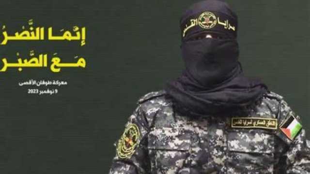 سنقاوم حتى التحرير..استمع لأخر كلمات الناطق باسم سرايا القدس أبو حمزة